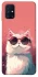 Чехол на Samsung Galaxy M31s Сat with glasses фото 1 из 1