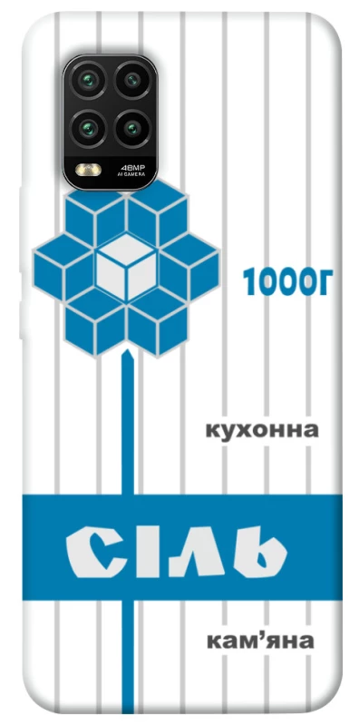 Чехол на Xiaomi Mi 10 Lite Соль фото 1 из 1