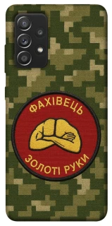 Чохол на Samsung Galaxy A52 4G / A52 5G Фахівець фото 1 з 1