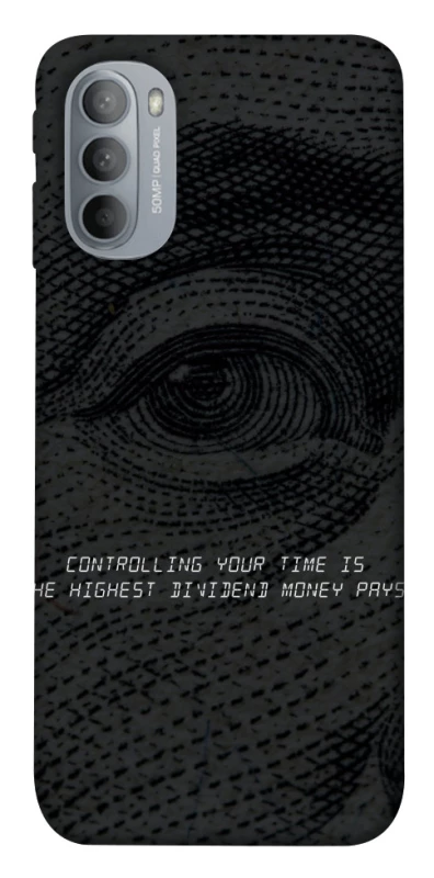 Чохол на Motorola Moto G31 Контроль фото 1 з 1