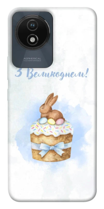 Чехол на Vivo Y02 Easter ver.8 фото 1 из 1