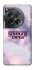 Чохол на OnePlus 12 Stranger Things ver.10 фото 1 з 1