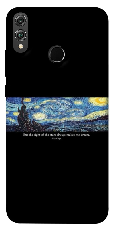 Чохол на Huawei Honor 8X Starry night Van Gogh фото 1 з 1