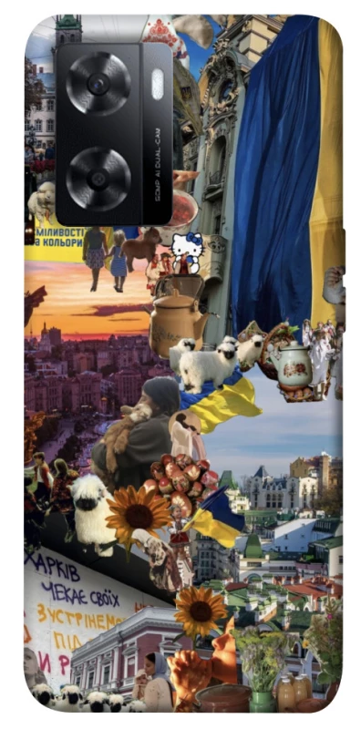 Чехол на Oppo A57s Ukraine style ver.2 фото 1 из 1