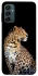 Чехол на Samsung Galaxy M14 5G Leopard v2 фото 1 из 1
