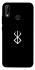 Чохол на Huawei P20 Lite Мітка Берсерка фото 1 Чохол на Huawei P20 Lite Мітка Берсерка фото 1 з 1