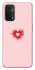 Чохол на Oppo A54 5G / A74 5G Sweet donut фото 1 з 1