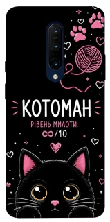 Чехол на OnePlus 7 Pro Котоман фото 1 из 1