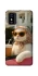 Чохол на ZTE Blade L9 Stylish Cat Cruise фото 1 з 1