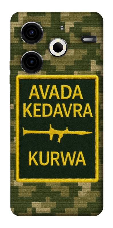 Чохол на TECNO Pova 6 Neo (LI6) Avada Kedavra фото 1 з 1