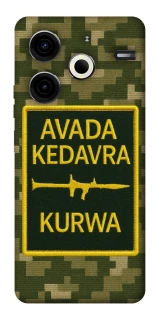 Чехол на TECNO Pova 6 Neo (LI6) Avada Kedavra фото 1 из 1