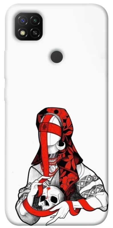 Чохол на Xiaomi Redmi 9C Мотанка Захисниця роду фото 1 з 1