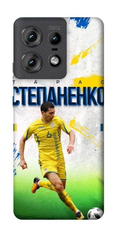 Чехол на Motorola Edge 50 Pro Степаненко №6 фото 1 из 1