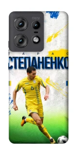 Чехол на Motorola Edge 50 Pro Степаненко №6 фото 1 из 1