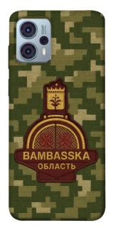 Чохол на Motorola Moto G23 Bambaska фото 1 Чохол на Motorola Moto G23 Bambaska фото 1 з 1