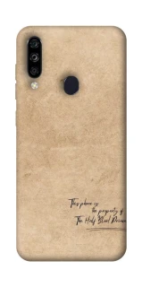 Чехол на ZTE Blade A7 (2020) Harry Potter Half-Blood Prince фото 1 из 1