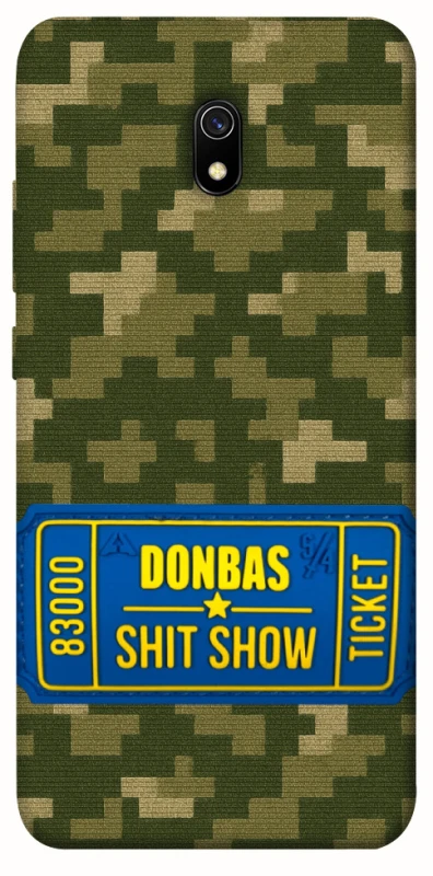 Чехол на Xiaomi Redmi 8a Donbas ticket фото 1 из 1