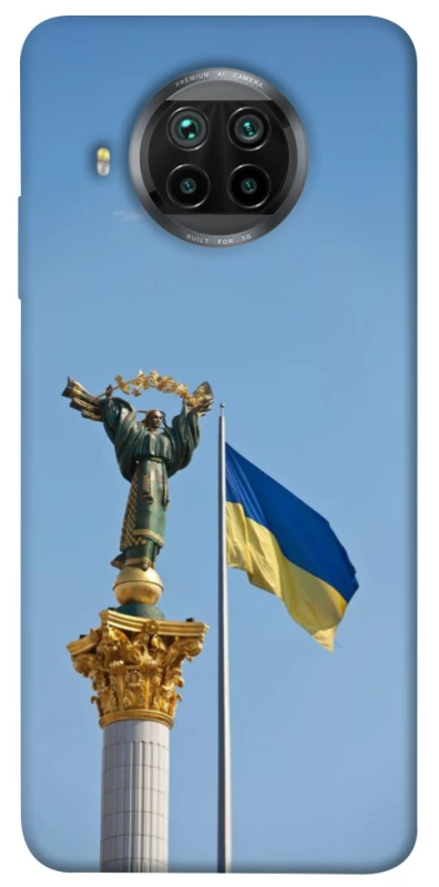 Чохол на Xiaomi Mi 10T Lite / Redmi Note 9 Pro 5G Головні символи України фото 1 з 1