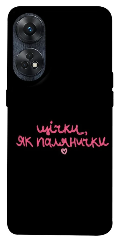 Чохол на Oppo Reno 8T 4G Щічки, як палянички фото 1 з 1