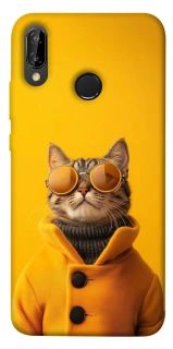 Чохол на Huawei P20 Lite Yellow Glasses фото 1 Чохол на Huawei P20 Lite Yellow Glasses фото 1 з 1
