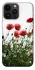 Чехол на Apple iPhone 14 Pro Max (6.7") Поле маков фото 1 из 1