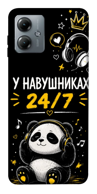 Чехол на Motorola Moto G14 У навушниках 24/7 фото 1 из 1