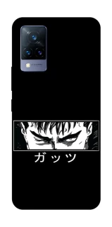 Чохол на Vivo V21 Berserk фото 1 з 1
