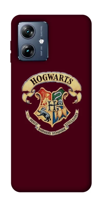 Чохол на Motorola Moto G54 Power Harry Potter v7 фото 1 з 1