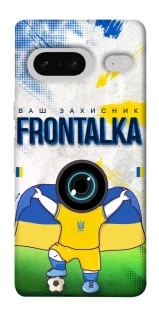 Чохол на Google Pixel 7 Фронталка №99 v2 фото 1 з 1
