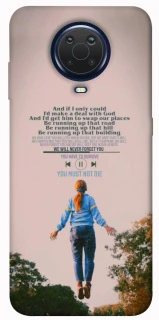 Чехол на Nokia G20 / G10 / 6.3 Stranger Things ver.4 фото 1 из 1