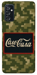 Чехол на Samsung Galaxy M52 Сало Сила фото 1 из 1
