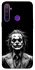 Чохол на Realme 5 Joker B&W фото 1 з 1
