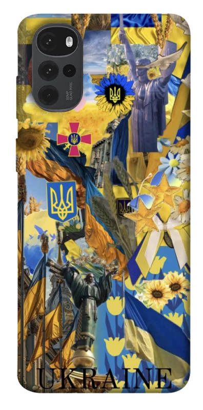 Чохол на Motorola Moto G22 Ukraine style ver.8 фото 1 з 1