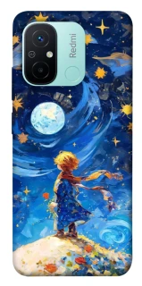 Чехол на Xiaomi Redmi 12C / Poco C55 Little Prince фото 1 из 1
