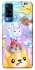 Чохол на Vivo Y51a Adopt Me Rainbow Pet Parade фото 1 з 1