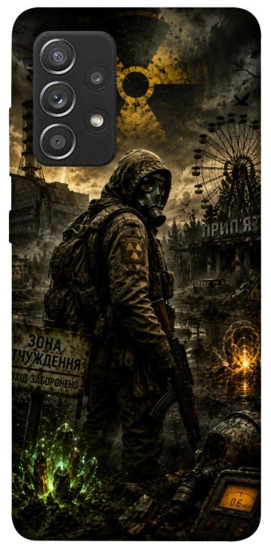 Чохол на Samsung Galaxy A52 4G / A52 5G S.T.A.L.K.E.R. фото 1 з 1
