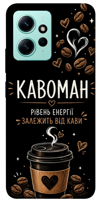 Чохол на Xiaomi Redmi Note 12 4G Кавоман фото 1 з 1