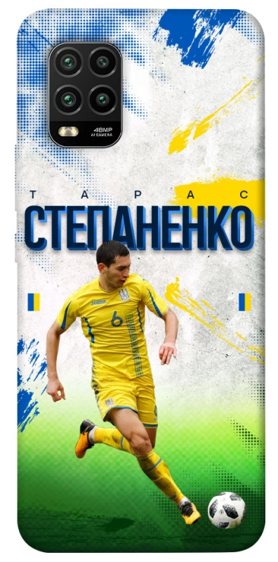 Чехол на Xiaomi Mi 10 Lite Степаненко №6 фото 1 из 1