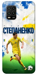 Чехол на Xiaomi Mi 10 Lite Степаненко №6 фото 1 из 1