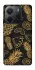 Чехол на Xiaomi Redmi Note 14 4G (Int. version) Pineapple фото 1 из 1