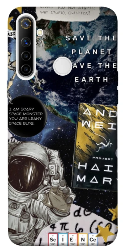 Чохол на Realme 6i Project Hail Mary ver.5 фото 1 з 1