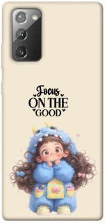 Чохол на Samsung Galaxy Note 20 Focus on the Good фото 1 з 1