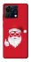Чохол на ZTE Blade V50 Vita Christmas mood ver.12 фото 1 з 1