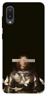 Чехол на Samsung Galaxy A02 Not afraid фото 1 из 1