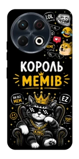 Чохол на TECNO Spark 30 Pro (KL7) Король мемів фото 1 з 1