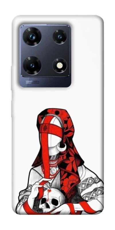 Чохол на Infinix Note 30 Pro Мотанка Захисниця роду фото 1 з 1