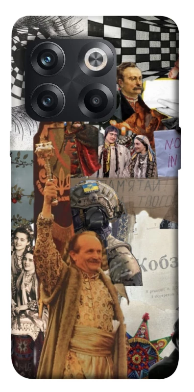 Чохол на OnePlus 10T Ukraine style ver.4 фото 1 з 1