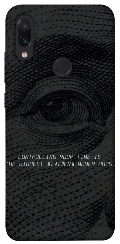 Чохол на Xiaomi Redmi Note 7 / Note 7 Pro / Note 7s Контроль фото 1 з 1