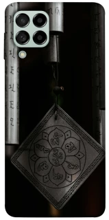 Чехол на Samsung Galaxy M53 5G Талисман удачи фото 1 из 1