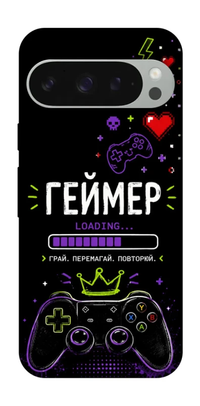 Чехол на Google Pixel 10 Pro XL Геймер фото 1 из 1